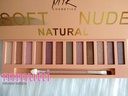 Sombra Soft Nude Natural  MYK